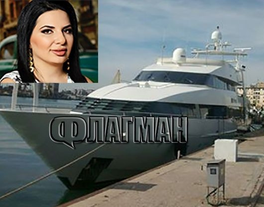 Бг милионерката Ружа Игнатова събра погледите с яхтата си на Морска гара Бургас (Вижте повече)