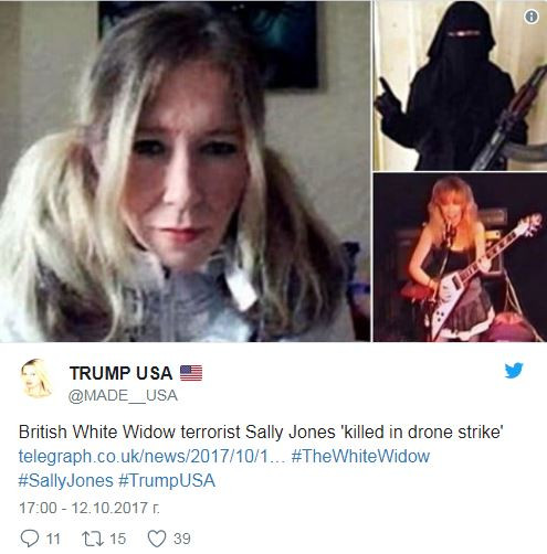 Най-търсената жена терорист вече не е сред живите