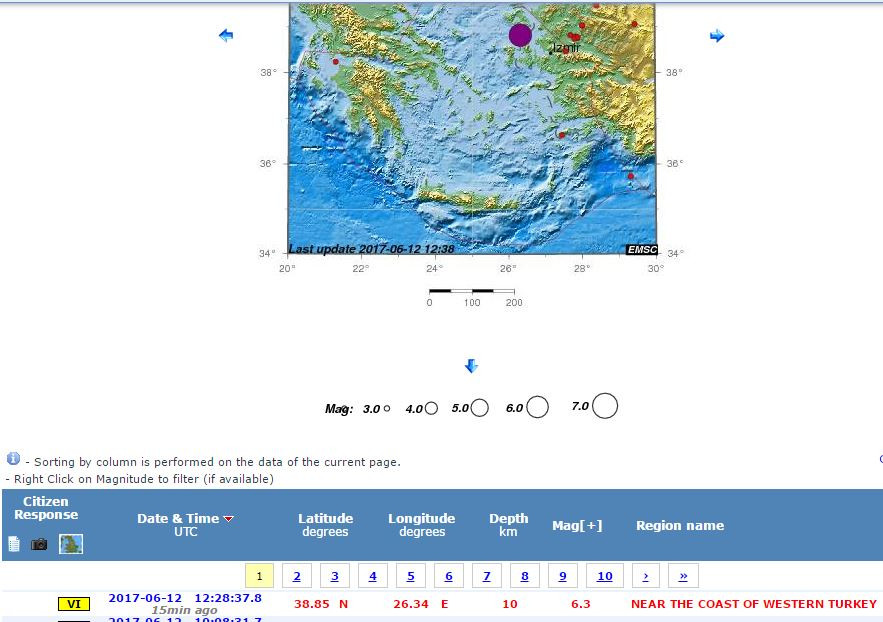 Земетресение удари Турция (6,3 разлюляха страната, в България също се усети) - Снимка 2