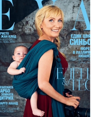 Елена Йончвва с бебето Тео