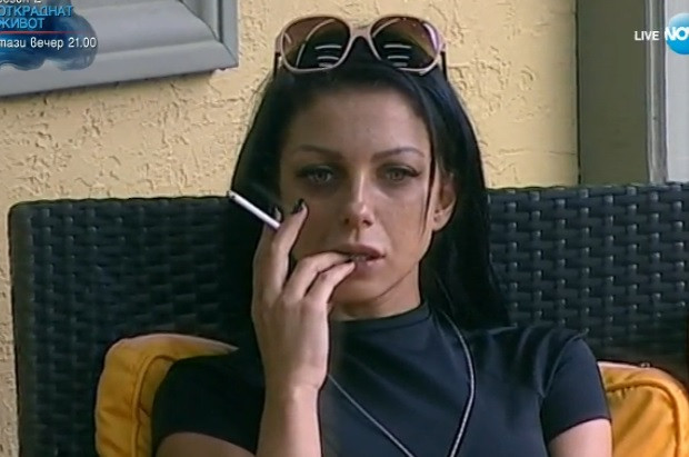 Емануела
