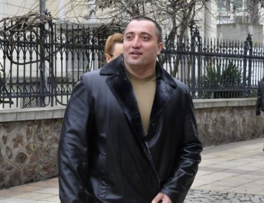 Очите