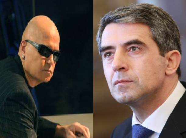 Слави Трифонов