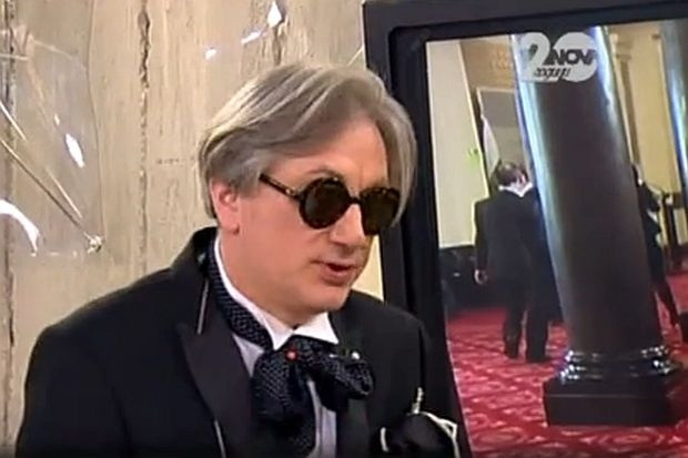 Денди