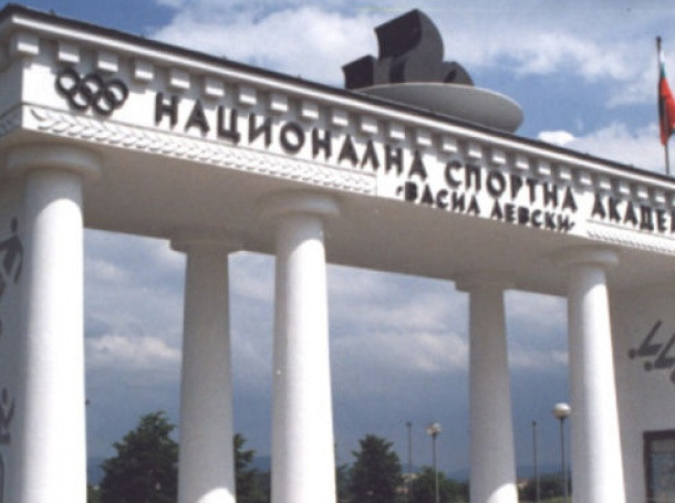 Жесток скандал тресе НСА