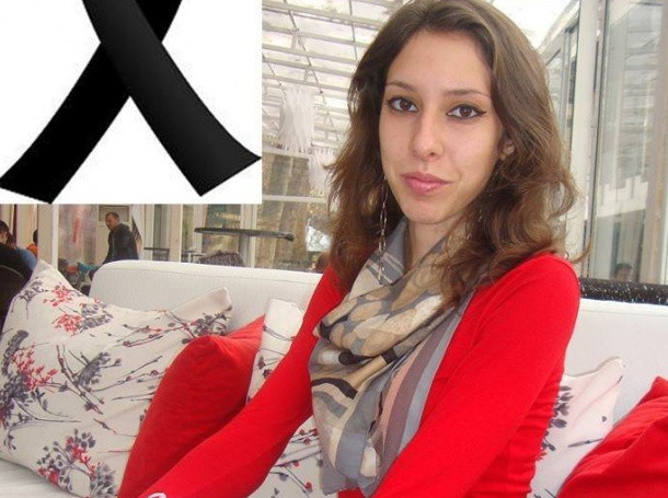 Илияна Здравков ще лежи 30 години за убийството на Вероника