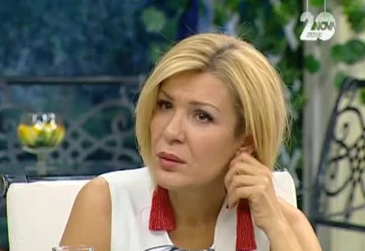 Гала
