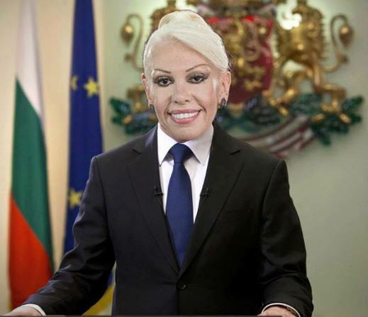 Луна ще се явява на президентските избори