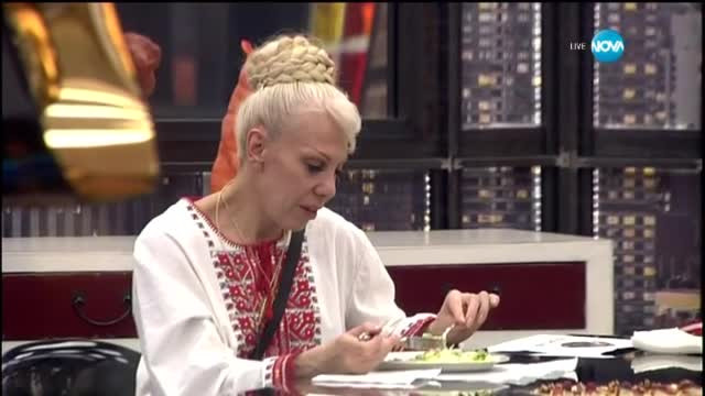Луна изперка тотално в Къщата на ВИП Брадър