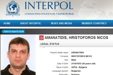 Няколко години Интерпол безрезултатно издирваше Таки