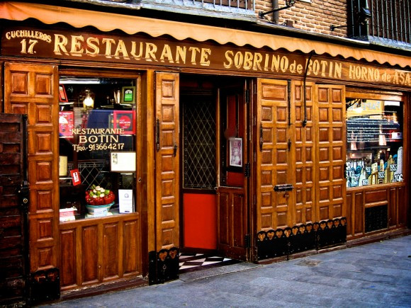 Достоен за Гинес - най-стария ресторант в света