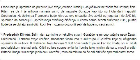 Факсимиле от стенограмата, публикувана от сръбския "Телеграф" 