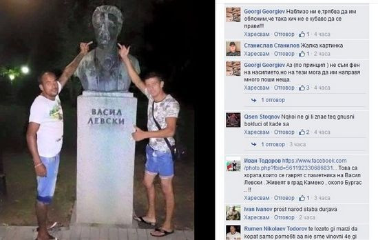 Гавра с паметника на Апостола в Бургас възмути Фейсбук