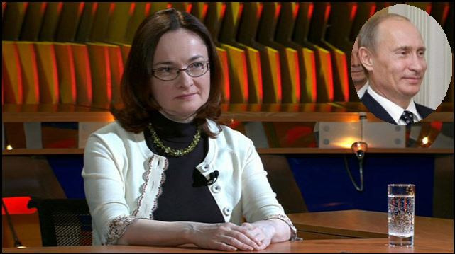Елвира Набиулина - жената, която спаси Русия от фалит