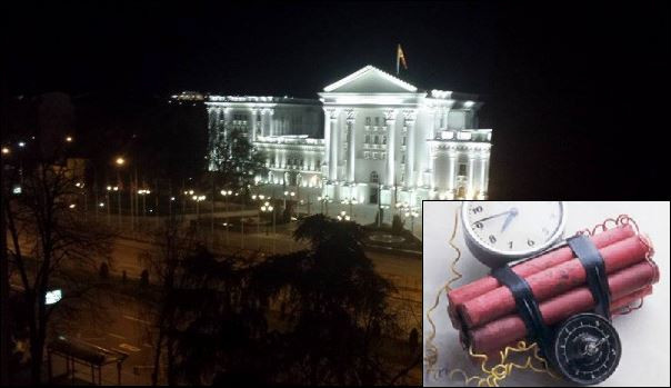 Атентат в Македония, бомба избухна пред правителството