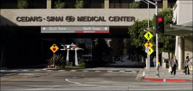 Две болници в САЩ са под карантина заради инцидента