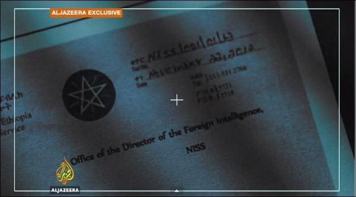 Al Jazeera изнася секретни шпионски документи 