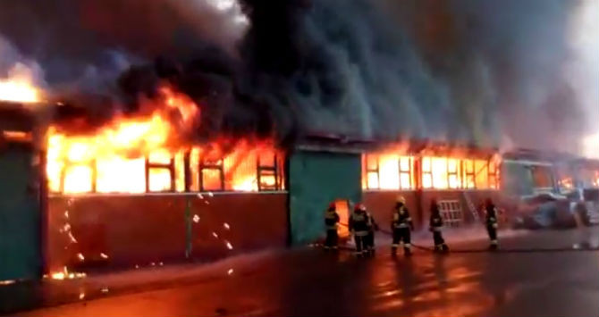 Жесток пожар в Белград