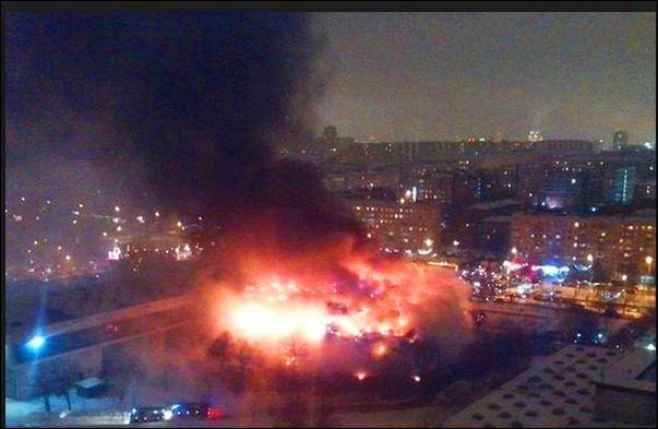 Огромен пожар в Москва