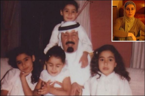 Дъщерите на краля на Саудитска Арабия прекарват 13 години в плен 