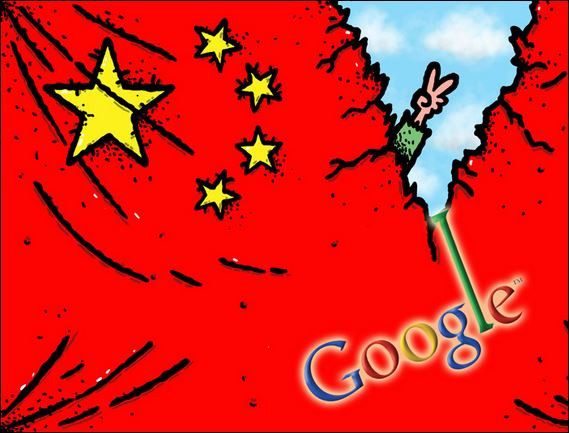 Китай блокира Gmail! Отказва се от Гугъл?