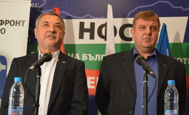 Изваждат Патриотичния фронт от властта, за да спестят сериозни санкции на България