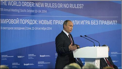 Владимир Путин заяви, че САЩ няма да гради сама нов световен ред