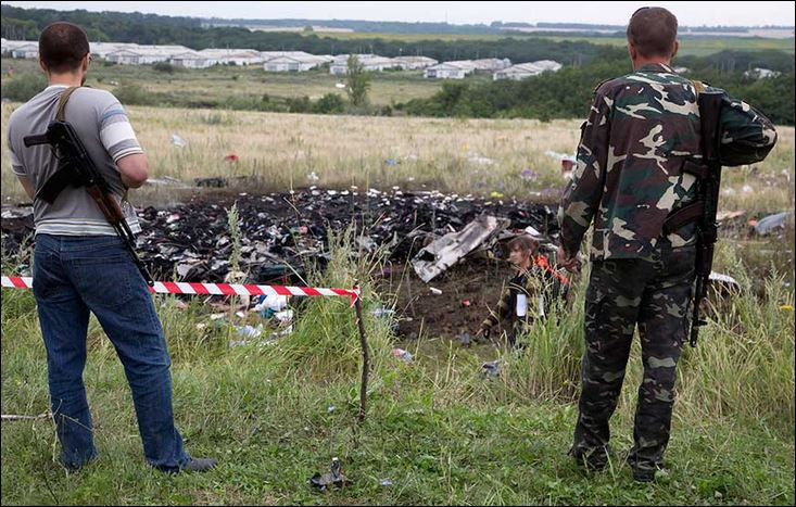 Мини в района на падналия Боинг 777 в Украйна