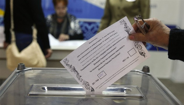 Оспорват валидността на изборите в Украйна