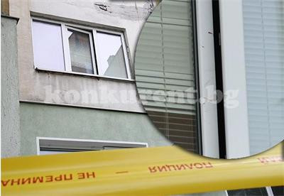 Валери Калчев е застрелял жена си зад тези прозорци