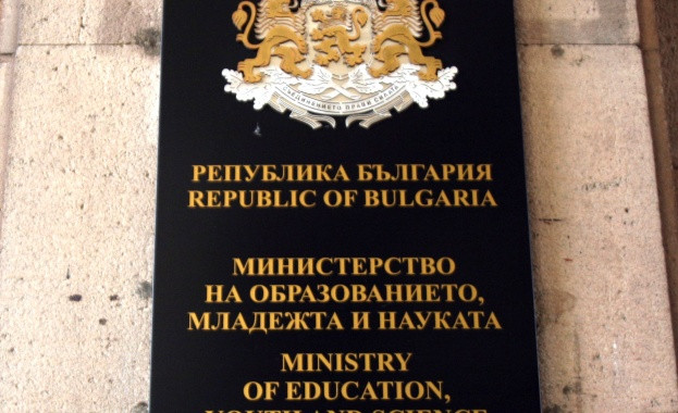 Корупционен скандал тресе Министерството на образованието