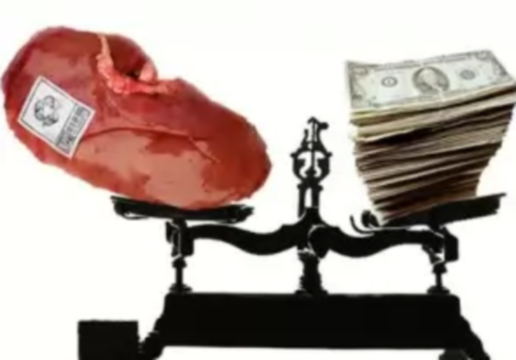 Финансовата криза принуждава все повече българи да продават органите си