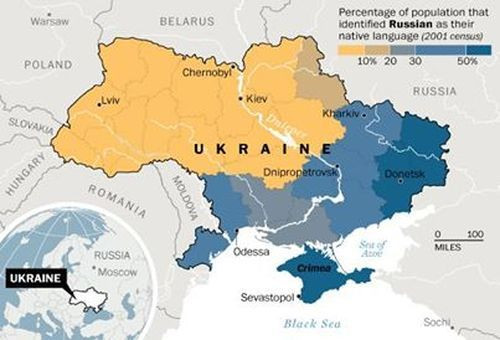 Кризата в Украйна може да предизвика нова Югославия
