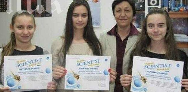 Родни ученички получиха сертификати от НАСА