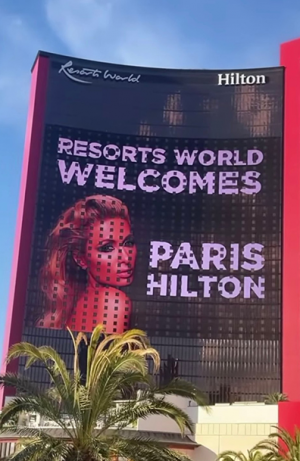 Парис Хилтън празнува моминско парти в Лас Вегас (Снимки от пищния купон)