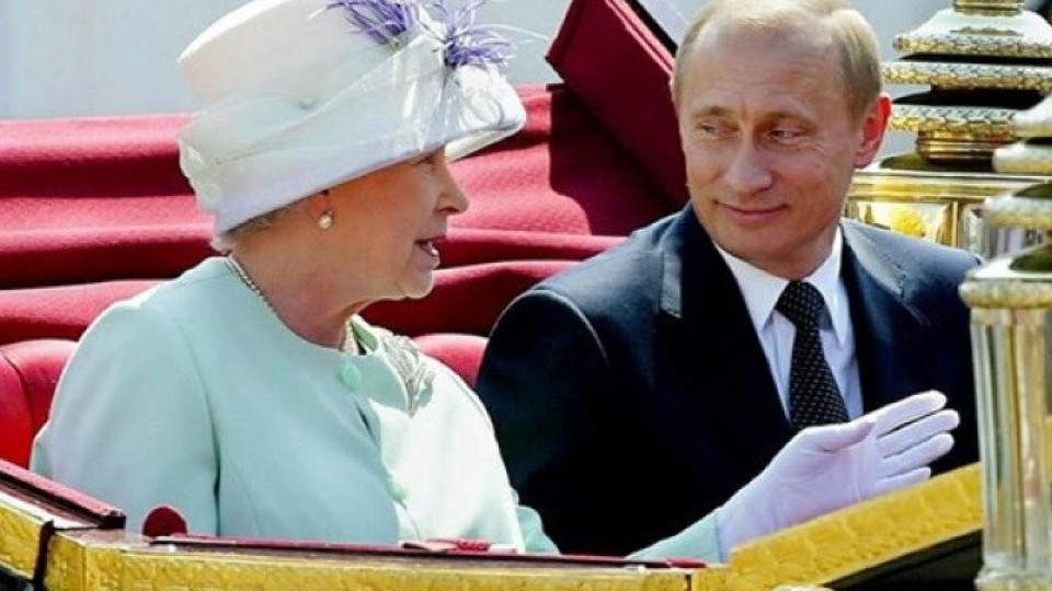 Владимир Путин със силни думи за покойната Елизабет Втора 