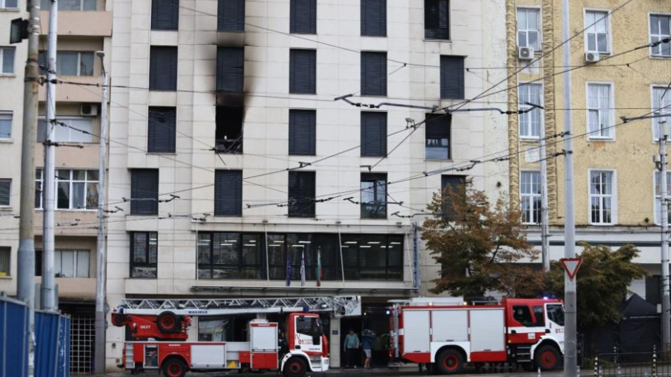 Стана ясна причината, довела до пожара с жертва в столичен хотел 