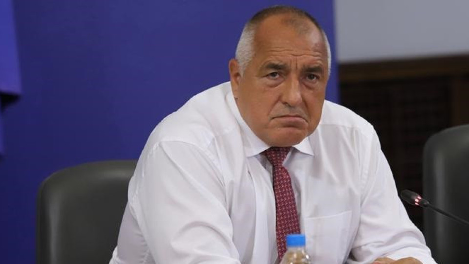 Защо Бойко Борисов се отказа от депутатския стол?