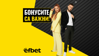 Красота, чар, сексапил – Теодора Джехверович - не толкова тайното оръжие на efbet