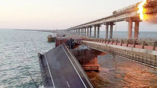 Кой взриви Кримския мост?