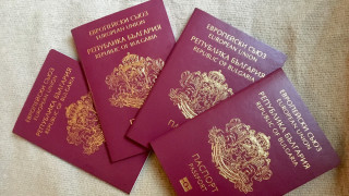 Цената на родните паспорти удари тавана
