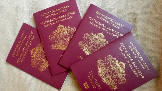 Вихрещата се инфлация засегна и търговията с български паспорти. Запознати