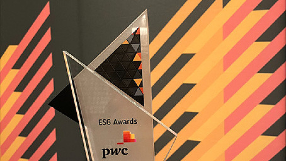 Образователните хакатони, подкрепени от Kaufland, с първа награда на ESG Awards