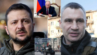 Разделение в Украйна, Зеленски нападна Кличко: Нехаете за Киев! (+ Използва ли Путин разрива за собствени цели?)