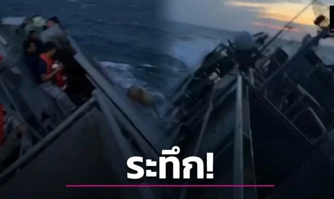 Ужас: Военен кораб потъна, издирват се оцелели (СНИМКИ) - Снимка 3