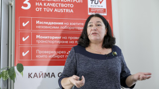 Kaufland: Почти двойно се увеличава консумацията на месо за 10 години