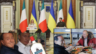 Заради каса водка? Италия отказа военна подкрепа на Киев: Няма да дадем оръжия! (Подробности)