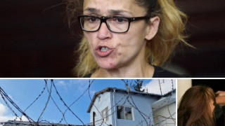  Иванчева дели килия с килърка, наказана до живот 