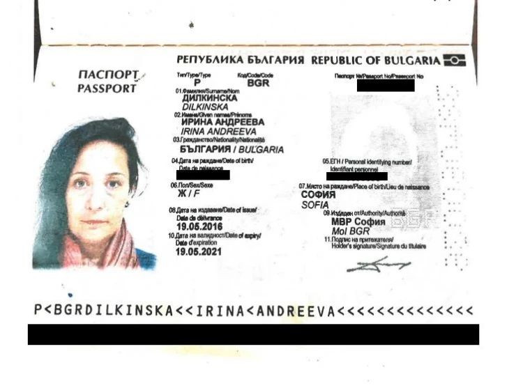 Дъщеря на топ приватизатор е екстрадираната в САЩ адвокатка на Ружа Игнатова - Снимка 2