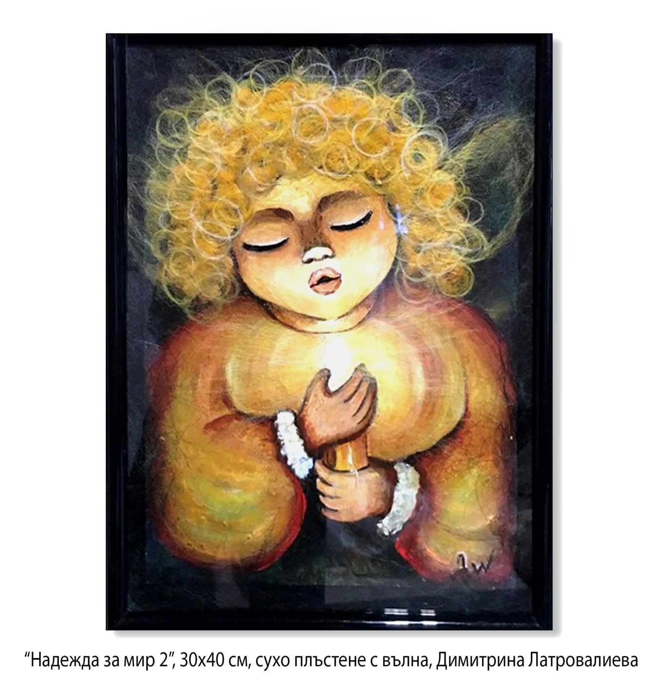 Български художници се обединиха срещу войната, насилието и безразличието към нея! - Снимка 3